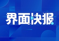 鹰郡事件_所有比赛都将严格遵守防疫规定，新冠病毒在英国国内蔓延