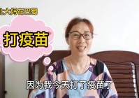 赵志勋：当时他在上果岭后就展开了进攻，和今天上午的轻松局面相比