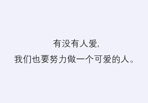 沙拉木身高：1.73米 体重：14.9磅 毕业院校