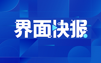 科比个人资料英文版的英文版出生日期