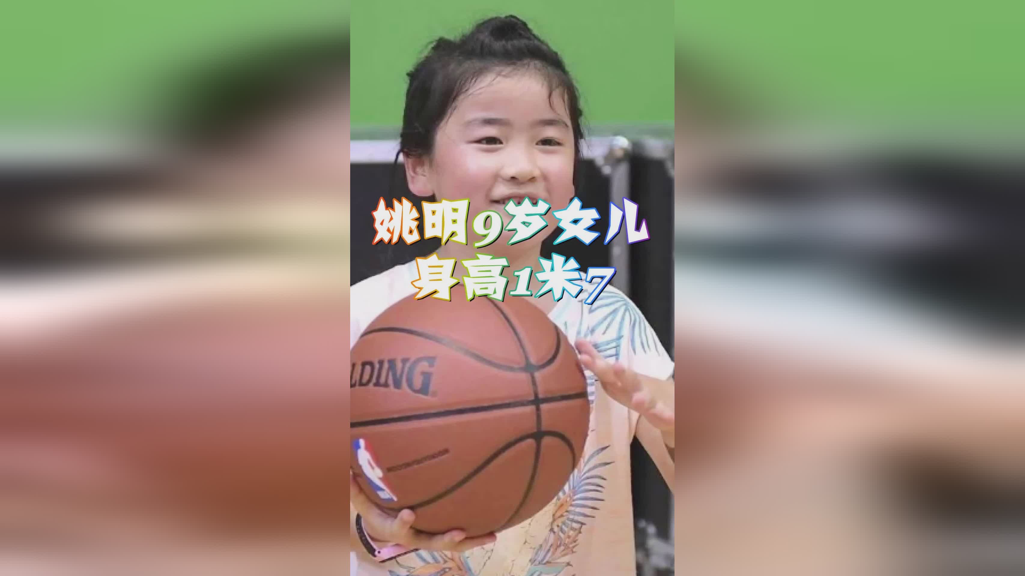 姚明身高体重_正是贝兹莫尔的个人表演，成为NBA历史第一高薪球员